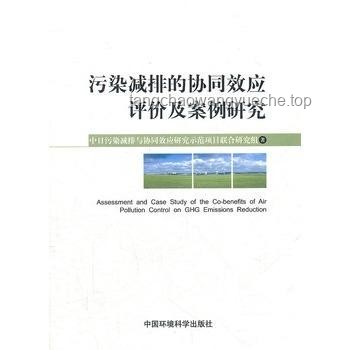 案例研究：